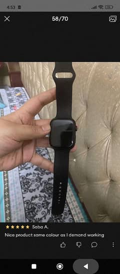 Smart