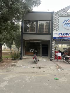 2 Marla Commercial Shop