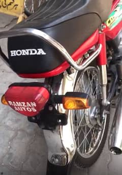 Honda CD70. Model 23
