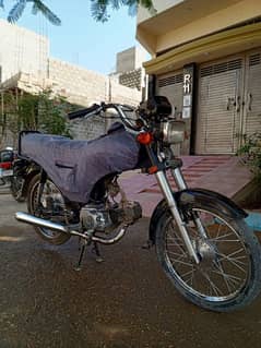 CD70 Unique 2014