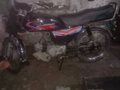 all ok just raad new dale ga