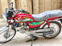Honda 70 / 2022 model