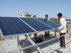 dc solar system install karana ho rapta kre