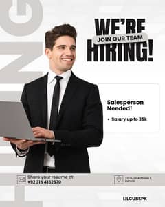 sales Person required For kids clothing