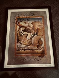 Antique painting/canvas