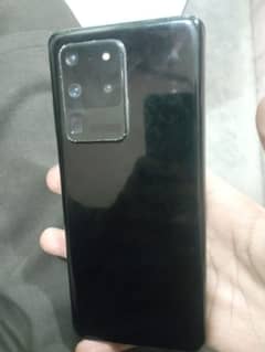 S20ultra