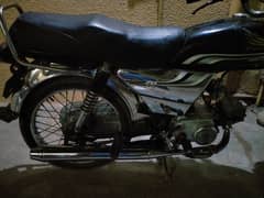 Civic bike jis Bhai ko layni ha coll Kary