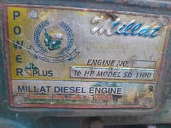 Millat 16 hp diesel engine