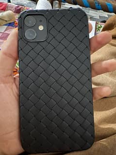 For sale