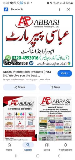 Sales & Marketing Specialist