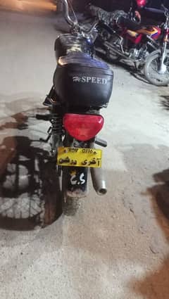 unique bike