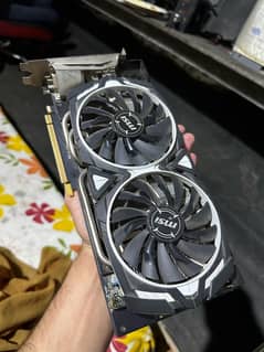 GTX