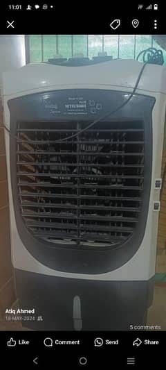 Air cooler