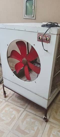 Desert Cooler