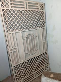 used