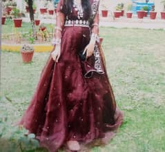 frock