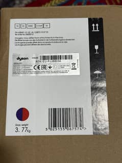 Dyson HS05