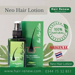 Neo Hair Lotion