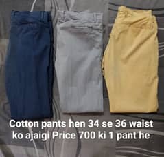 3 Pants 5 Shirts
