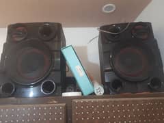 Lg x boom
