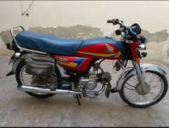Honda CD-70 1996 model