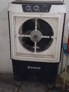 AiR