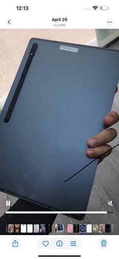 s8 ultra