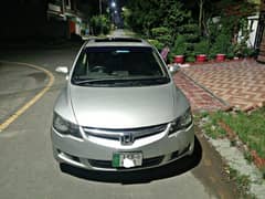 Honda Civic VTi Oriel Prosmatec 2007