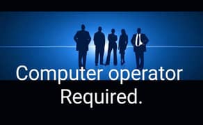 Computer