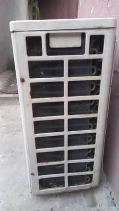 Haier