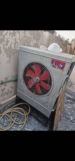 air cooler