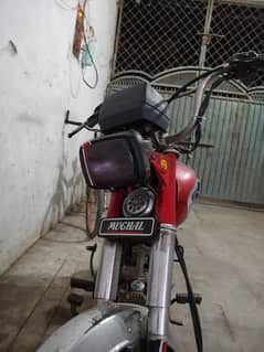 Road