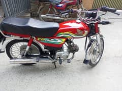 honda 70 2023 (03224596230)