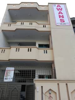 FEMALE HOSTEL WARDEN