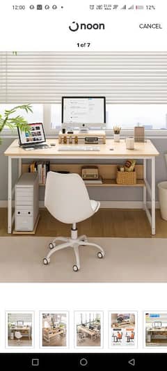 computer