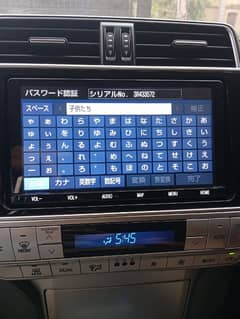 Toyota Prado NSZT-W68T. NSZT-Y68T ERC Password Unlock