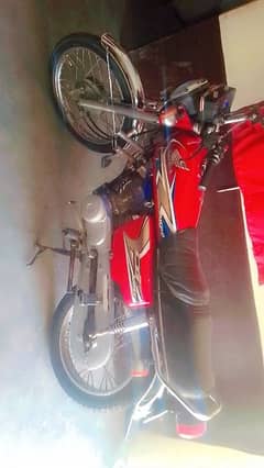 newha