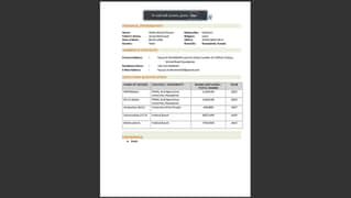 need job