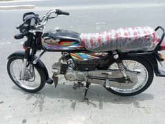 super