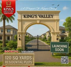 Plot for Sale
