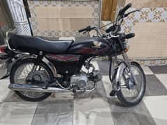 Honda CD 70