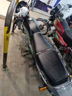 Honda CD dram70