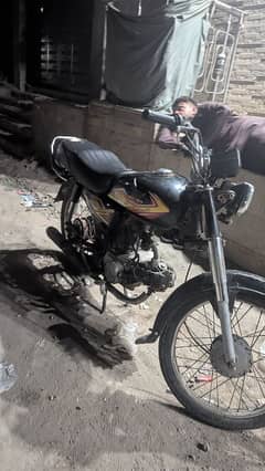 bike cell