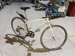 Japanese imported Hybrid Cycle