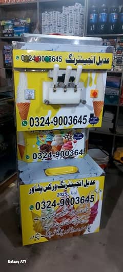 03249003645 Icecream Machines available