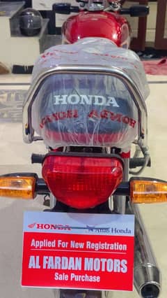 Golden chance going very reasonable Honda CD 70 lush condition