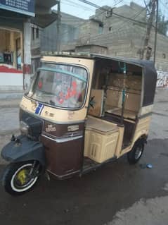 Sazgar 2019
