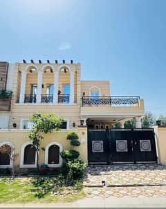 8 Marla House For Sale in DHA Rahbar