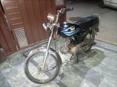 Bike For Sale