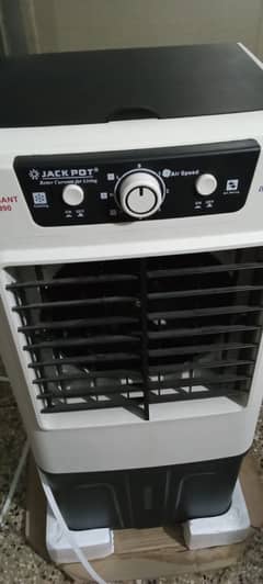 Air cooler